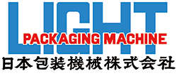 日本包装機械株式会社