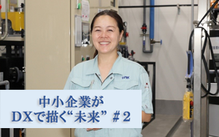 イメージ画像